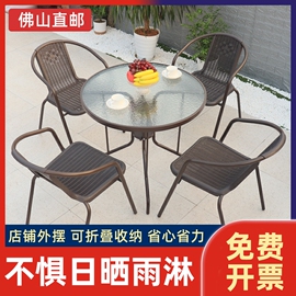 户外桌椅庭院阳台休闲区布置三件套奶茶店，室外简约铁艺藤编椅组合