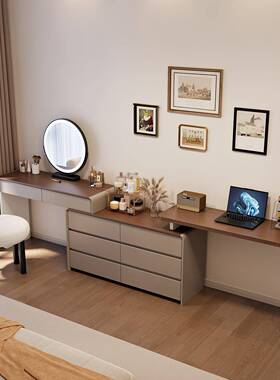 20一25新梳妆款台斗柜体书F997TTHM桌卧简约现代电脑室桌实木柜化