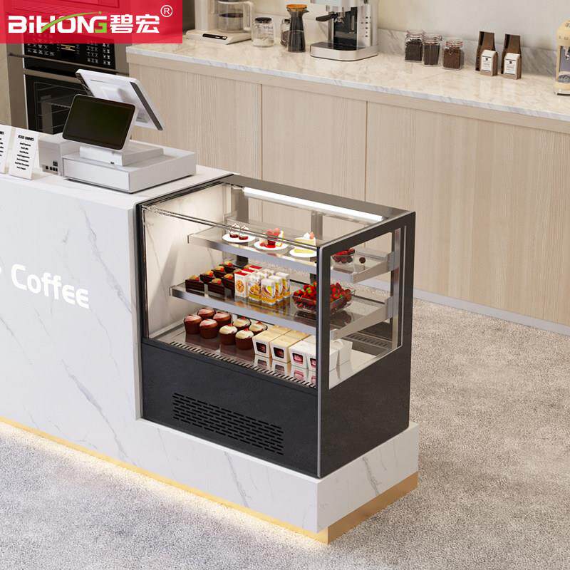 碧宏蛋糕柜冷藏柜商用熟食饮料保鲜柜台式小型风冷甜品西点展示