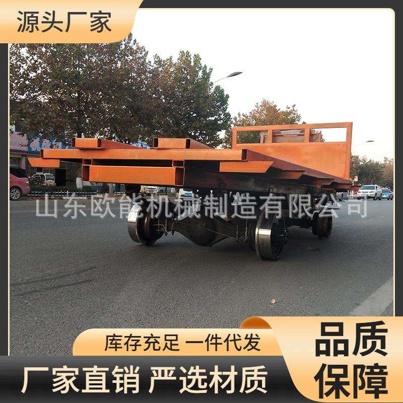 柴油电动铁路货运轨道运输车 四驱柴油轨道运输车两驱平板搬运车