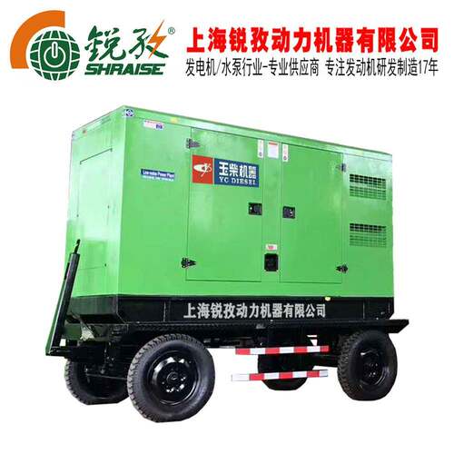 移动拖车电站，股份柴油发电机55-720KW，可移动超静音