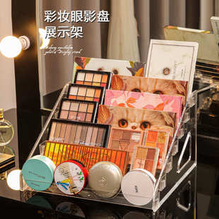 亚克力透明多层指甲油展示架口红收纳盒塑料美甲店化妆品桌面展架
