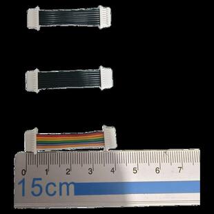 SH1.0 穿越机飞塔连接线 连接线端子线1.0间距双头同向反向8P