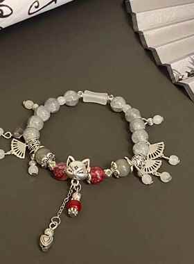 2026长相思周边【涂山璟叶十七】衍生印象手链小众复古设计ins风