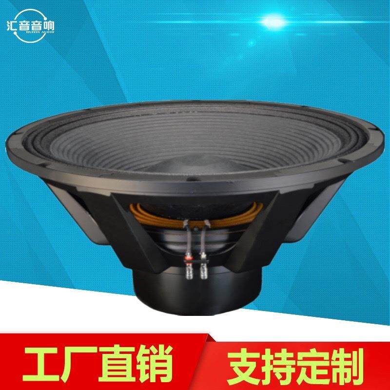 24寸180芯音圈钕磁大功率低音喇叭适用舞台演唱会体育馆震撼音质