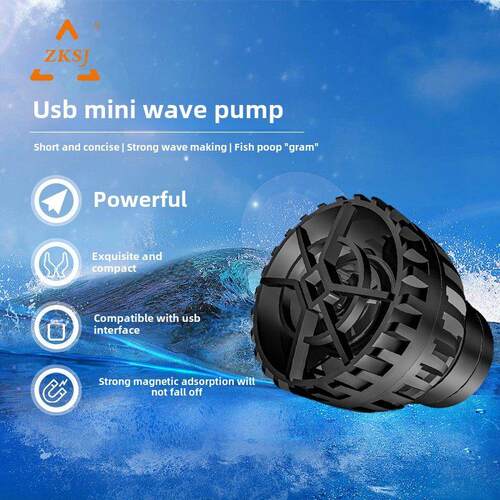 中科迷你造浪泵USB超静音淡海水桌面鱼缸水族箱磁吸式mini造浪泵