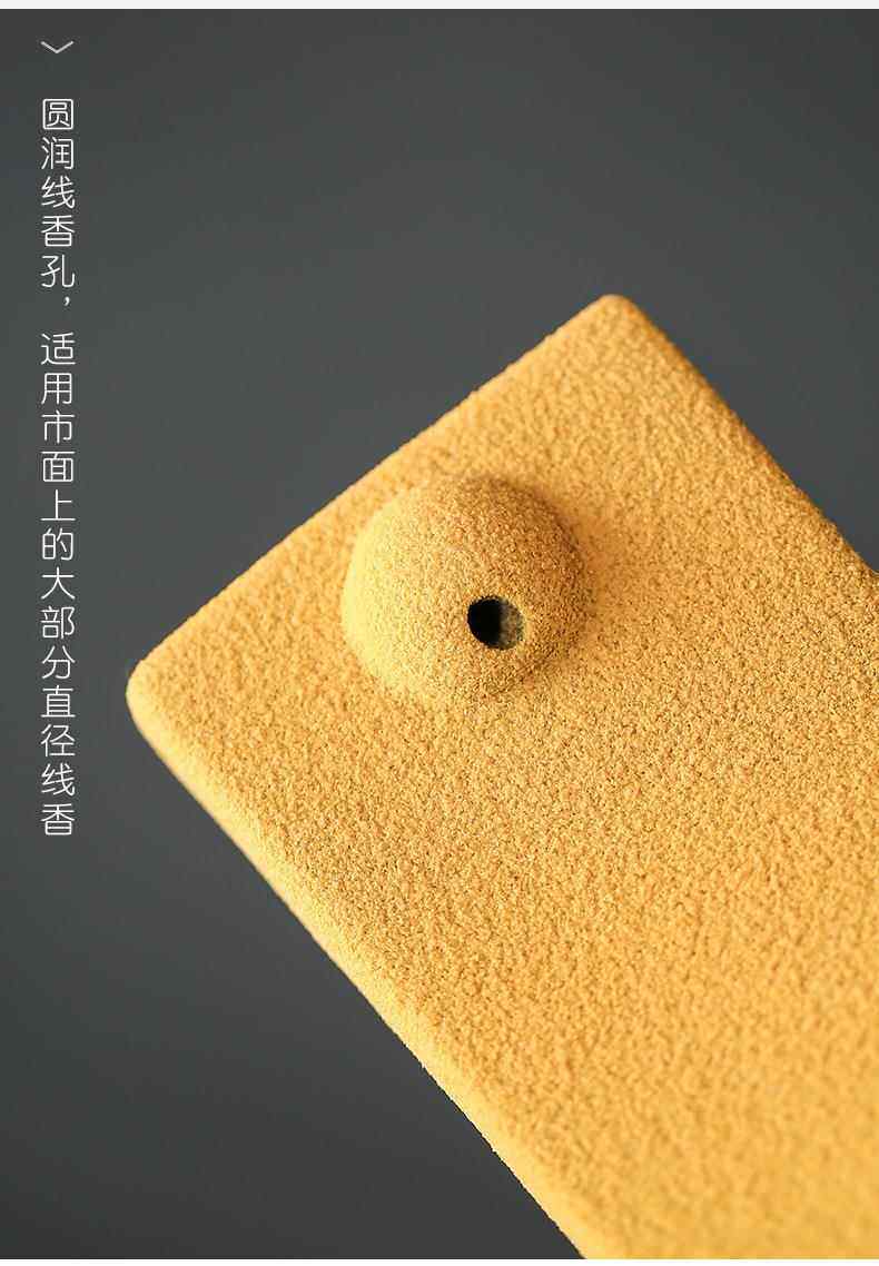 Подсвечник 