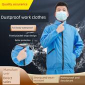 防尘服分体带帽工作服劳保防护服透气打磨防工业粉尘男女防静电服