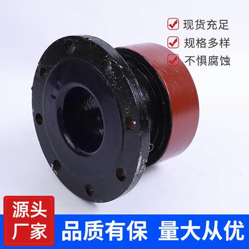 搪瓷冷却水套212釜用密封件机械密封反应釜机封水套配件