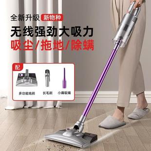 无线吸尘器家用湿拖一体机屋清洁床上手持大吸力除尘大功率供应链