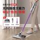 无线吸尘器家用湿拖一体机屋清洁床上手持大吸力除尘大功率供应链