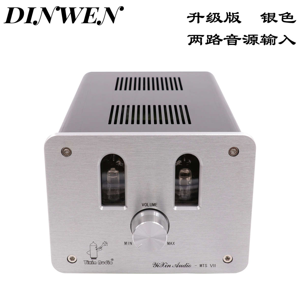 出口型马蹄斯胆前级电子管前级家用功放胆机HIFI发烧前置放大器