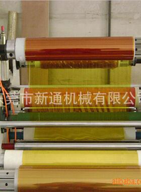 T-90粘胶材料贴多合机 X功能加热XQF贴合机 卷5筒材料全自动分条