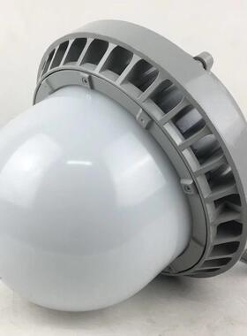 NFC9189平台灯LED防眩光投光灯20w30w50w防潮库房灯LED天棚灯
