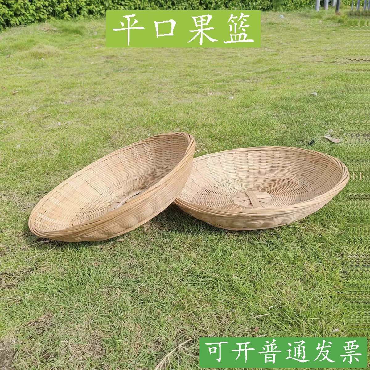 家用水果篮子客厅果盘手工竹编馒头面包蓝圆形创意糖果零食收纳筐