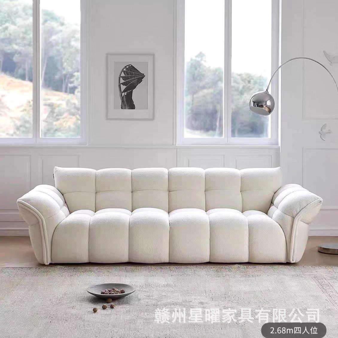 云朵沙发奶油风百合现代简约直排新款花瓣沙发雪尼绒客厅布艺沙发