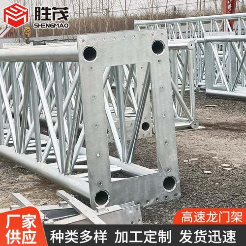 高速公路龙门架ET限高架LED指示路牌龙门架路跨门架道路限高架