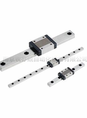 厂家直销不锈钢微型直线导轨滑块滑轨 MGN7 9 12 15H