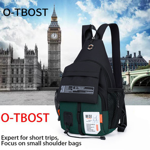 户外儿童外出小背包轻便可爱春游男童胸包潮小学生单肩斜挎包