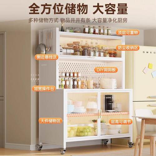 厨置房多OUL层餐架边柜落箱地多功能物微波炉烤钢制收纳柜家用储