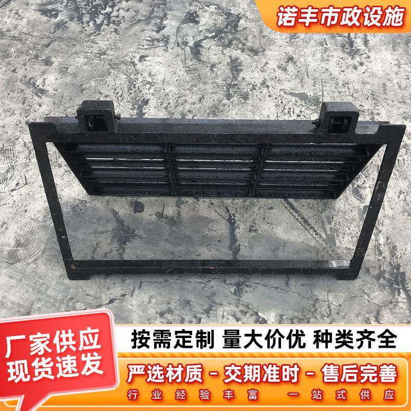 球墨铸铁篦子轻型重型沟盖板下水道地沟井盖停车场排水篦子