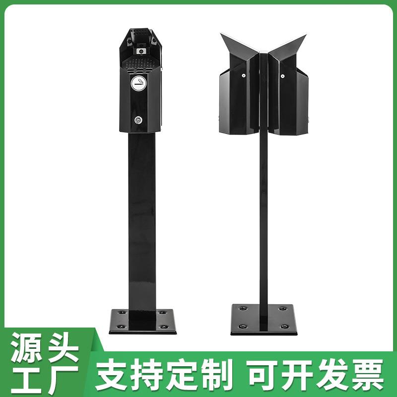 双缸立式烟灰柱户外防雨防风烟蒂收集桶人行道公共吸烟区垃圾桶
