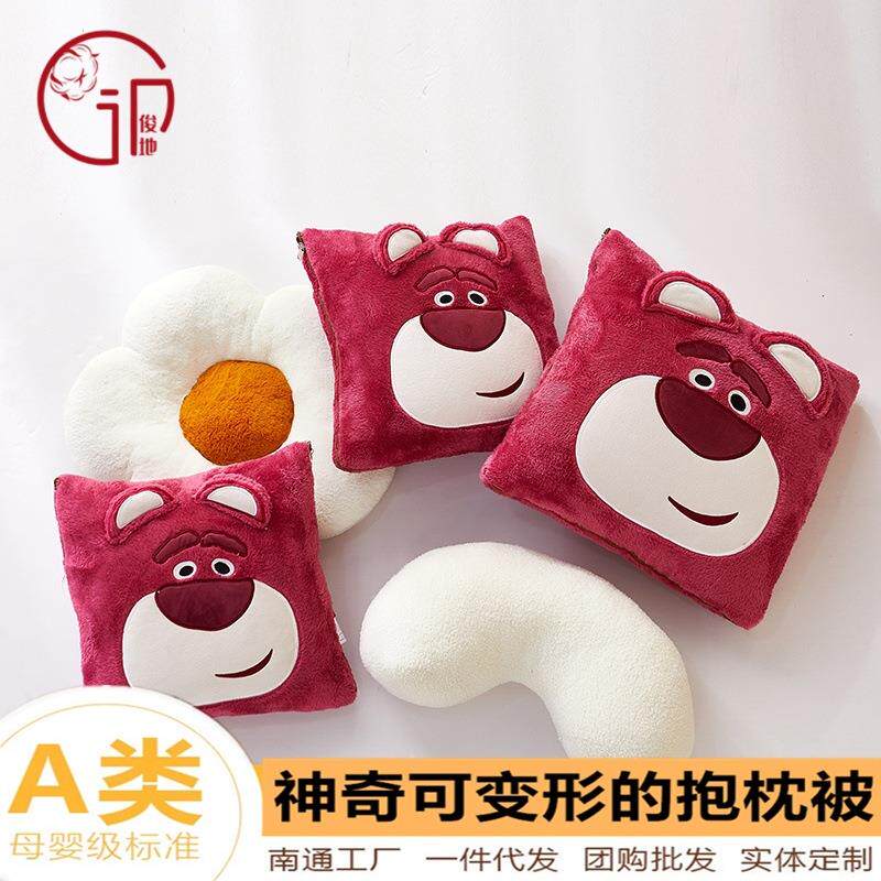 源头厂家2025新款抱枕被两用四季通用被子被芯办公室午休车载靠垫