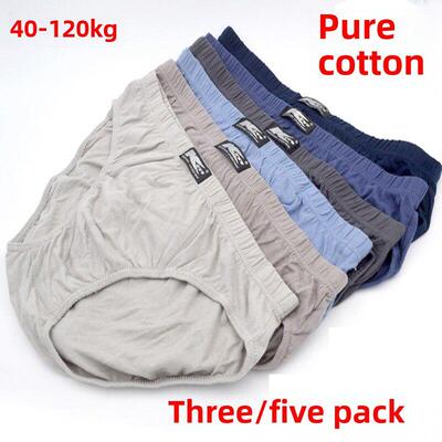 大码内裤男 menu0027s cotton pants home underwear boxers big