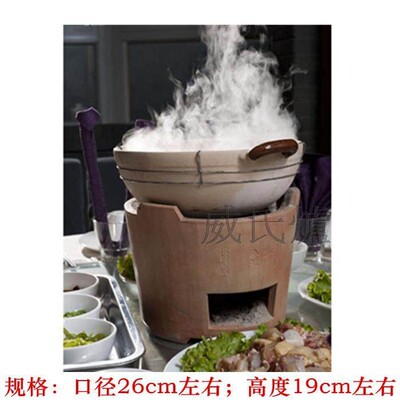 打边炉 木炭火锅炉 炭炉南丰泥炉 泥炉烧烤串串炉子炉具火锅灶具