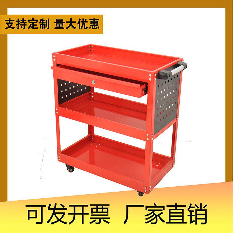 抽三层工具车五金工具箱汽配维修柜多功能零件搬运周转车