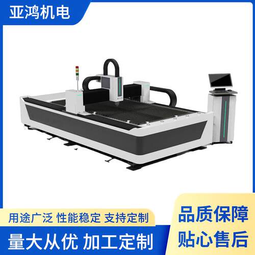 大型激光切割机工艺品塑料激光切割机数控无纺布激光切割机厂家
