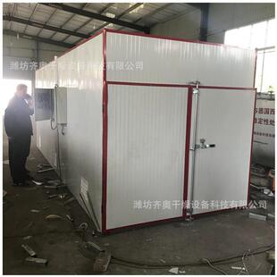 车辆烘干房质量保障齐奥干燥设备新款车辆烘干房
