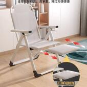 可折叠用躺椅办室午休两用椅椅家电公脑威麦尖货椅宿舍懒人沙发靠