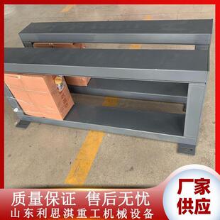 框送架属式 探 矿用皮带输送机金探测器 块状物料输GJT金探属测仪