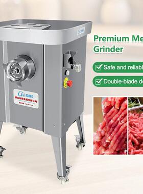Fully automatic meat grinder商用不锈钢熟土豆绞泥机蛋黄绞碎机