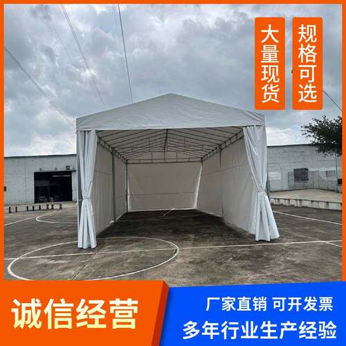 户外拆装篷房广告帐篷插管蓬遮阳蓬宴会蓬庭院凉蓬出口可拆装
