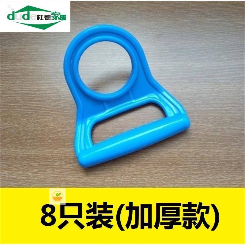 桶装水提水把手加厚提桶器省力提桶器矿泉水