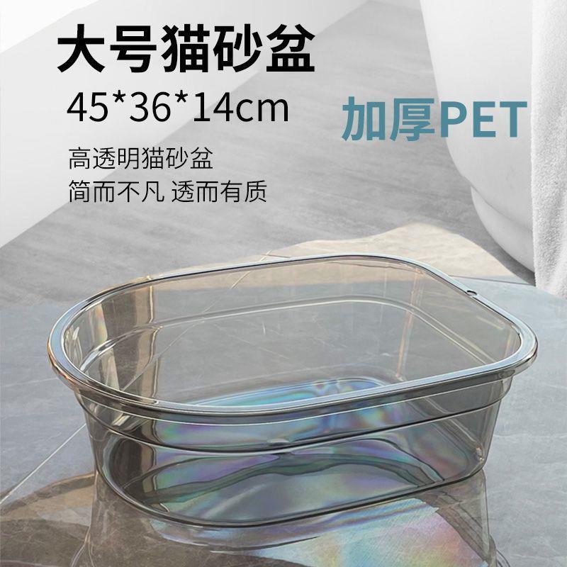 猫砂盆超大号巨大半封闭式防外溅猫咪厕所隔臭用品幼猫沙盆猫屎盆