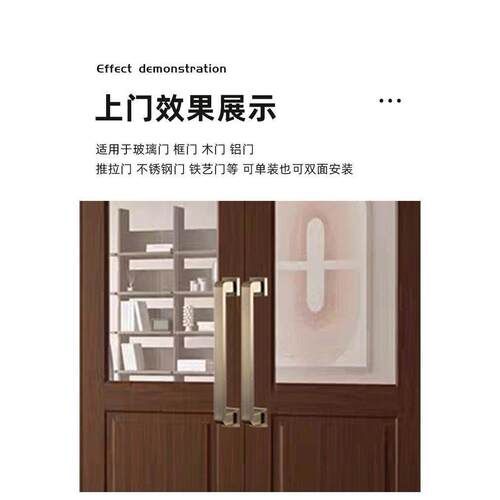 单面安装拉手加厚不锈钢免开孔多颜色可选木门铁艺门有框门把手