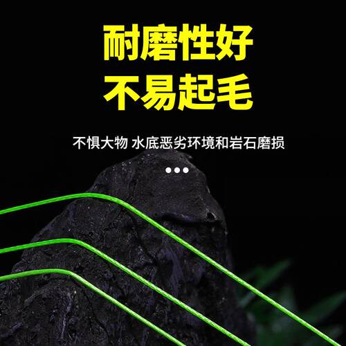 新款直销150米沉水12+1编包芯大力马主线路亚专用超顺滑远投耐磨