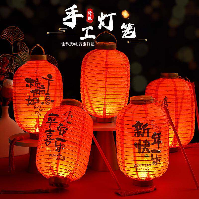 元宵节中式红灯笼装饰手提发光冬瓜灯古风宫灯幼儿园商场装饰布置