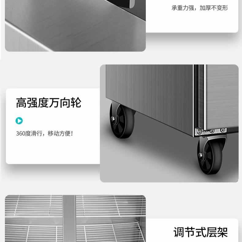 四门冰箱商用冰柜冷冻冷藏双温保鲜工作台作柜速冻大容量冰箱冰柜
