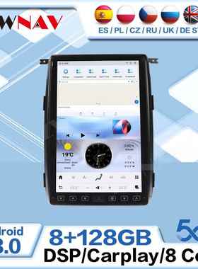 14.4寸适用于福特猛禽F1502009-2014竖屏改装中控安卓13大屏导航