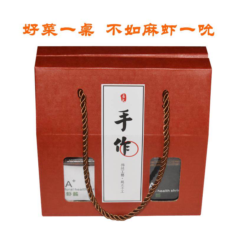 【实体店】南通海安特产麻虾酱碗和筷虾打酱拌面 面酱美味拌饭酱