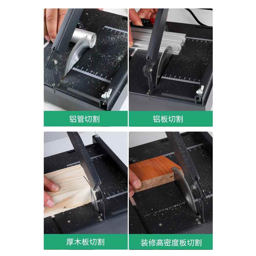 1200W微型精密台锯迷你电锯小型家用台锯木工推台锯多功能切割机