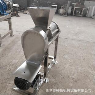 果汁饮制料机 大型不锈钢哈密瓜破率碎收汁机 高VZP频青提脱汁作
