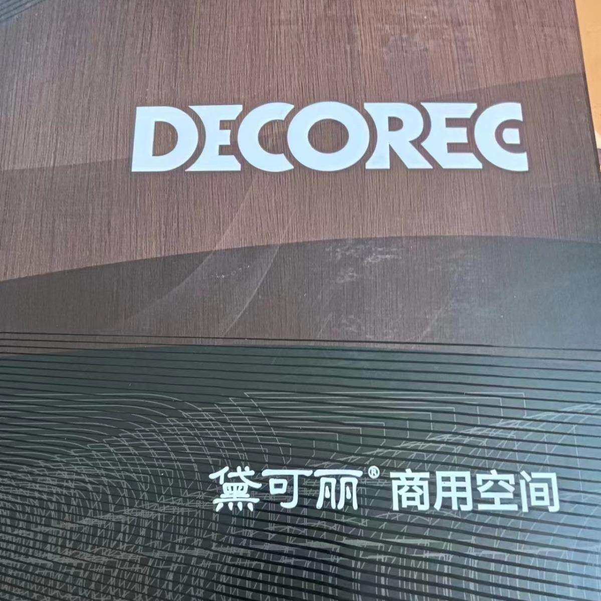 贴膜魔立贴黛可丽装饰贴膜可贴家具可贴墙壁PVC