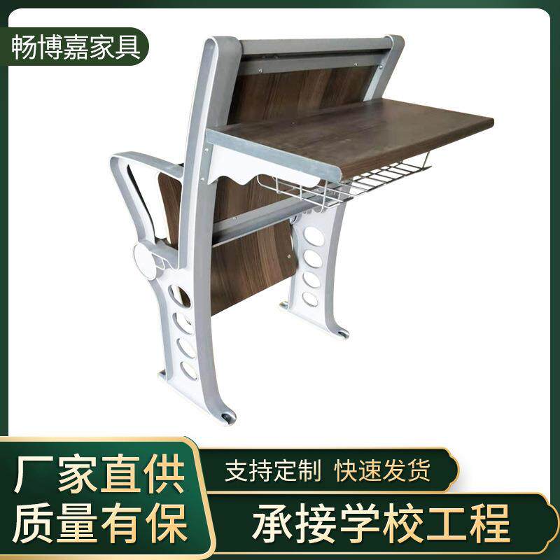 阶梯排椅多媒体会议排椅 自动翻板椅铝合金排椅 硬板排椅厂家供应