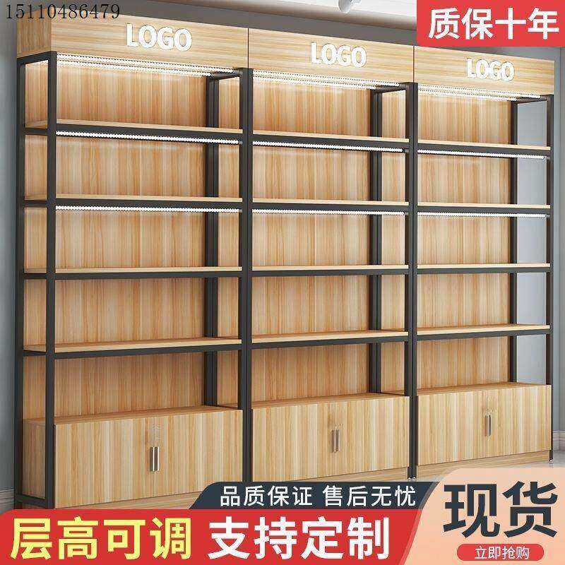 货架展示架超市便利店多层可调节木质陈列柜文具化妆品母婴店展柜