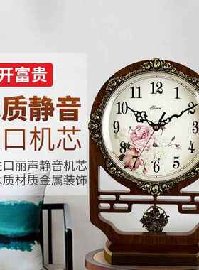 新中座客厅大号静音台式钟表桌复古装饰面摆钟件式216227万年历古